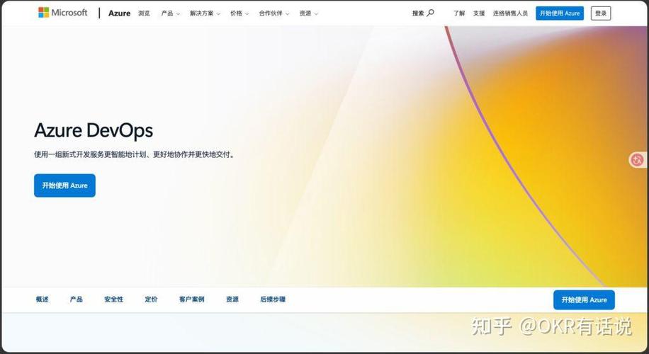 2026年软件开发项目管理工具盘点:14款产品怎么选
