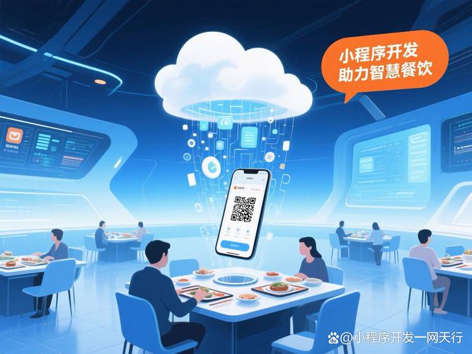 如何与开发团队高效沟通 从想法到产品的完整指南
